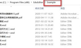 国产资源精品吧,探索中国制造的魅力